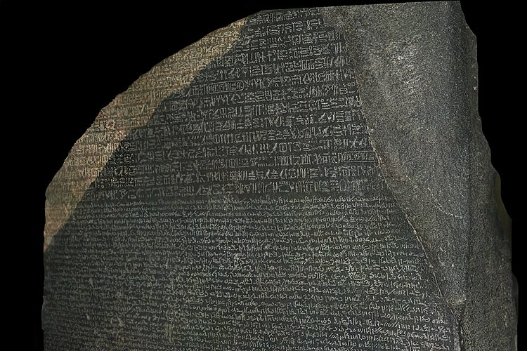 Rosetta Stone: ไขความลับของอียิปต์โบราณ